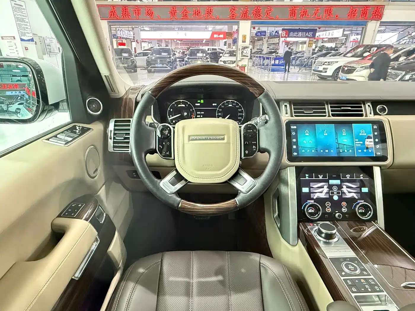 Land Rover Range Rover 2016 3.0 SC V6 Vogue фото 17