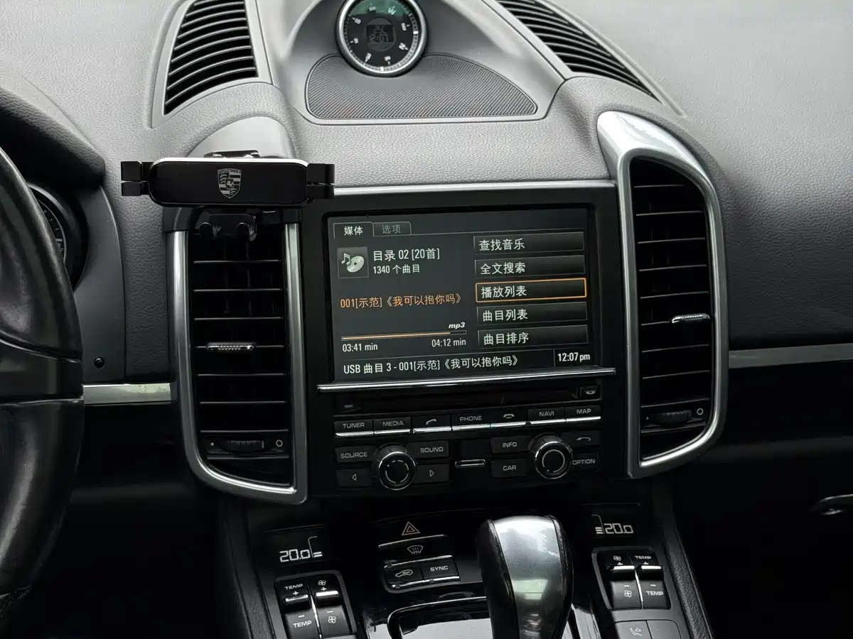 Porsche Cayenne 2014 Cayenne Platinum Edition 3.0T фото 22