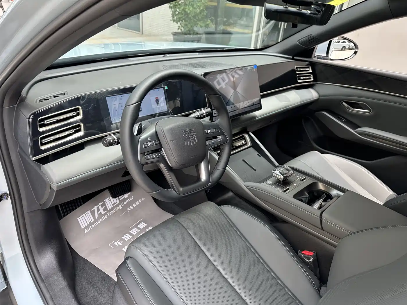 BYD Qin L 2025 DM-i Smart Drive Edition 80KM Leading фото 8