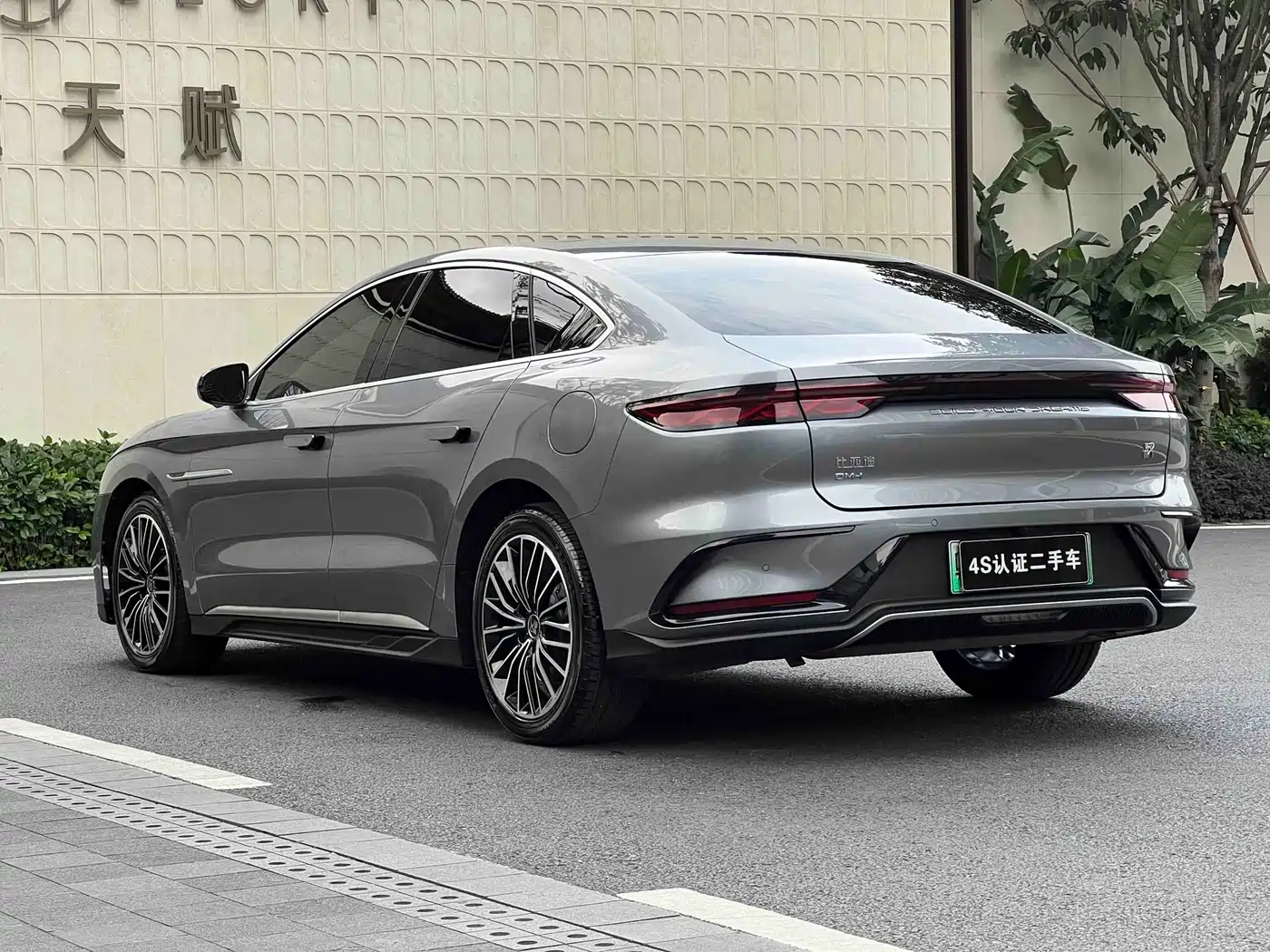 BYD HAN