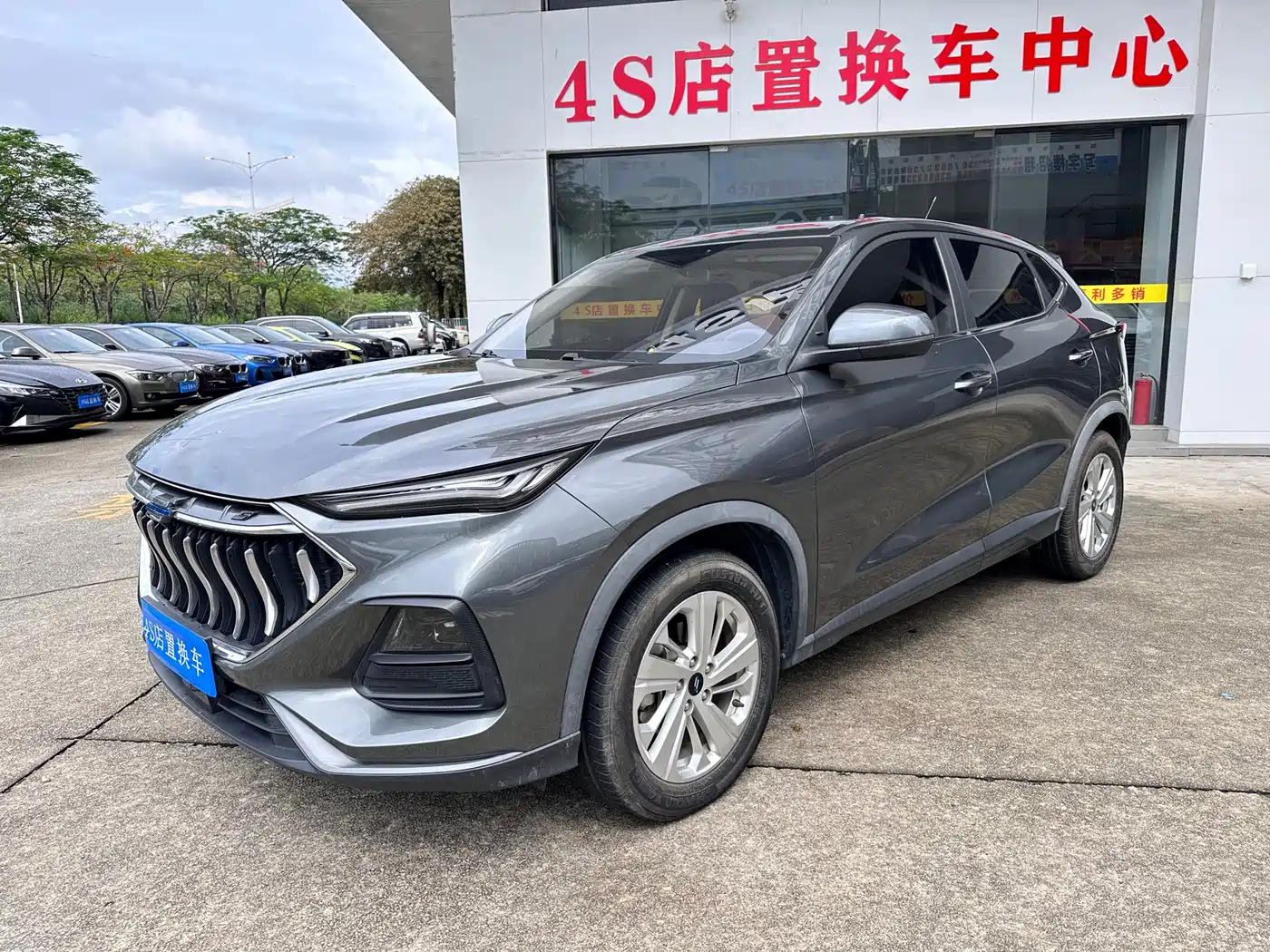 Changan Oshan Changan Oushang X5 2021 2021 1.6L CVT Luxury
