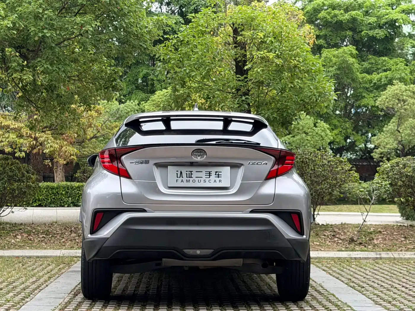 Toyota IZOA 2021 2.0L Yichi Edition фото 6