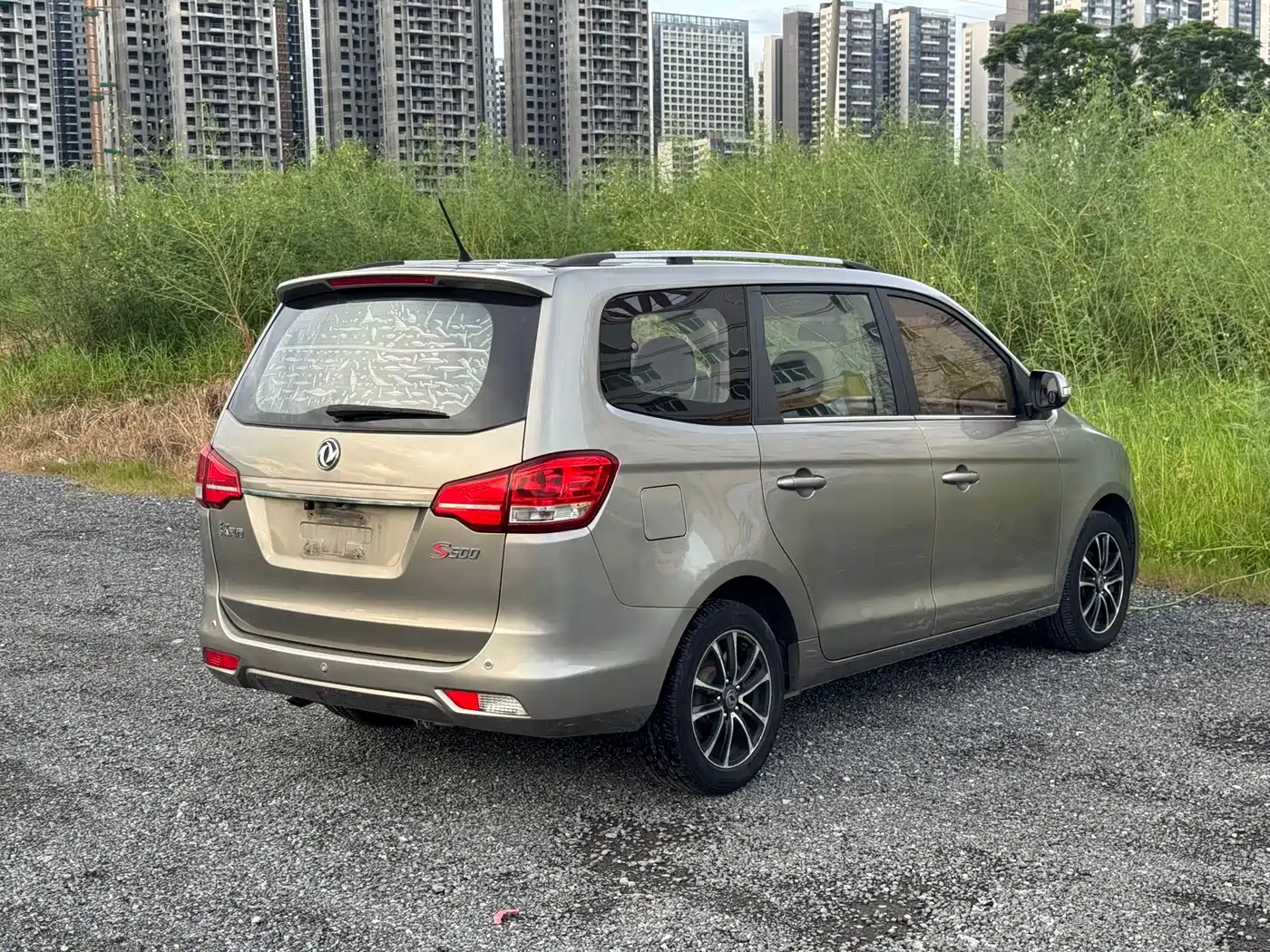Dongfeng Fengxing Fengxing S500 2017 2017 1.5L Manual Luxury