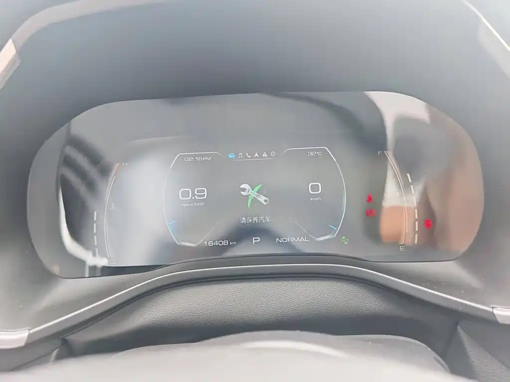 Haval Chitu 2023 2023 1.5T Dynamic