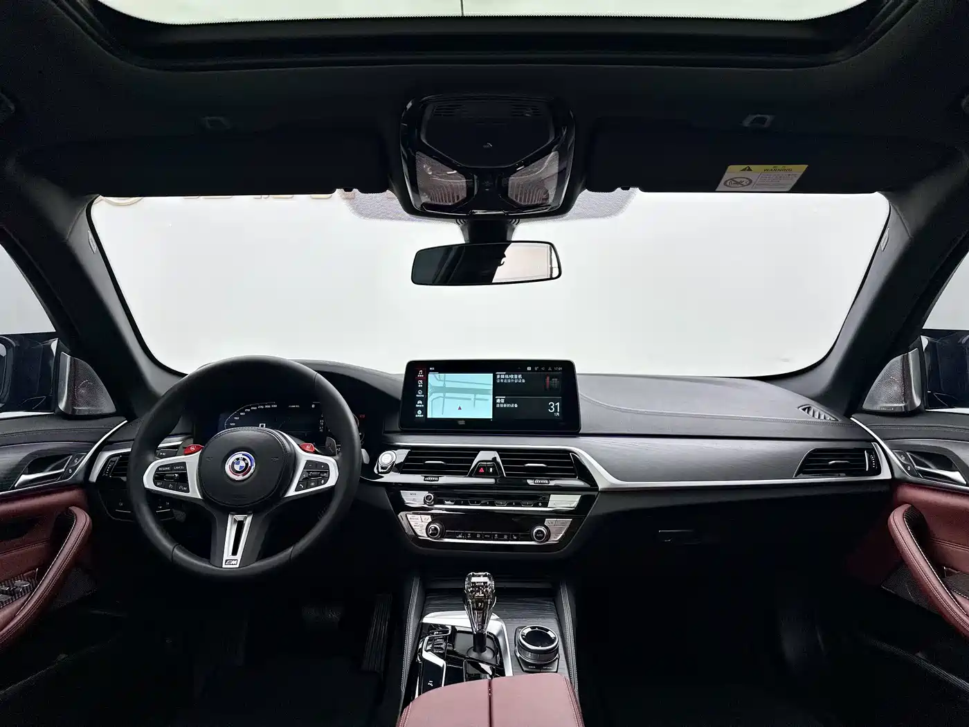 BMW 5 Series 2022 Facelift 530Li Leading M Sport Package фото 5