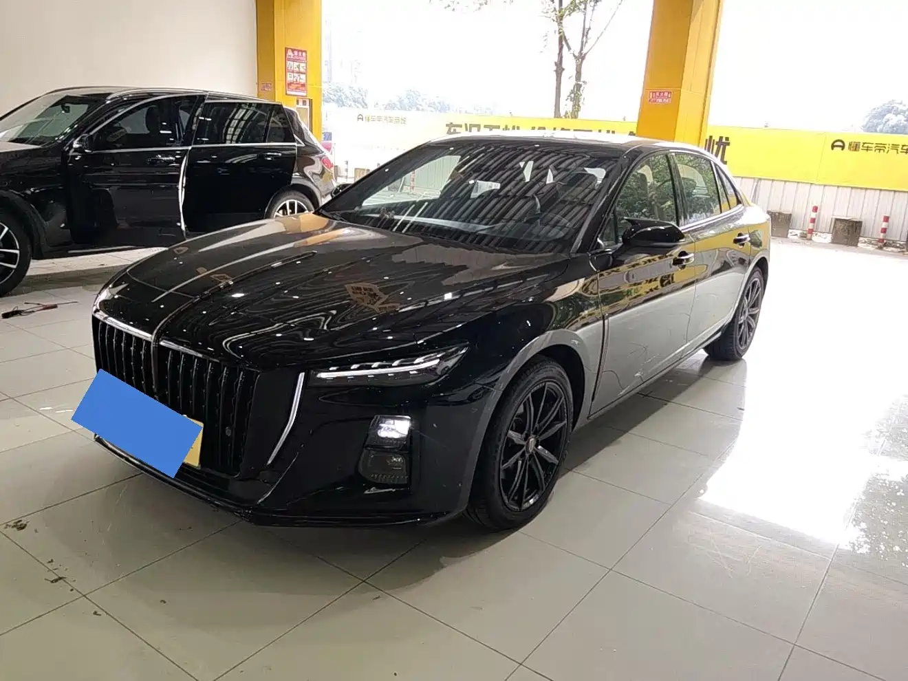 Similar car
