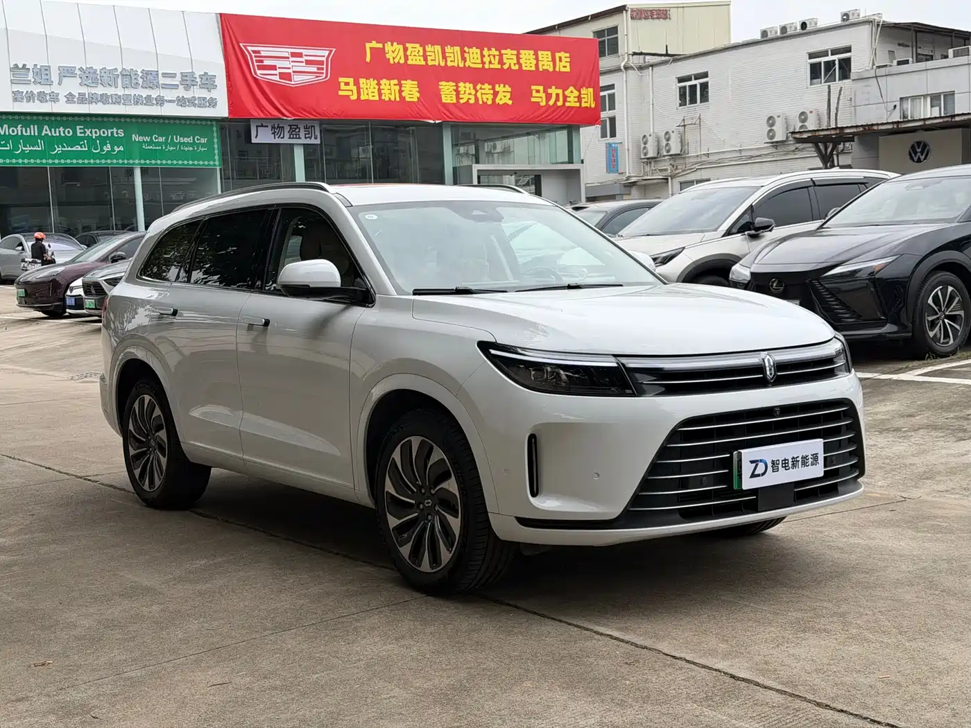 AITO Wenjie AITO M7 2022 1.5T AWD Luxury Edition фото 3