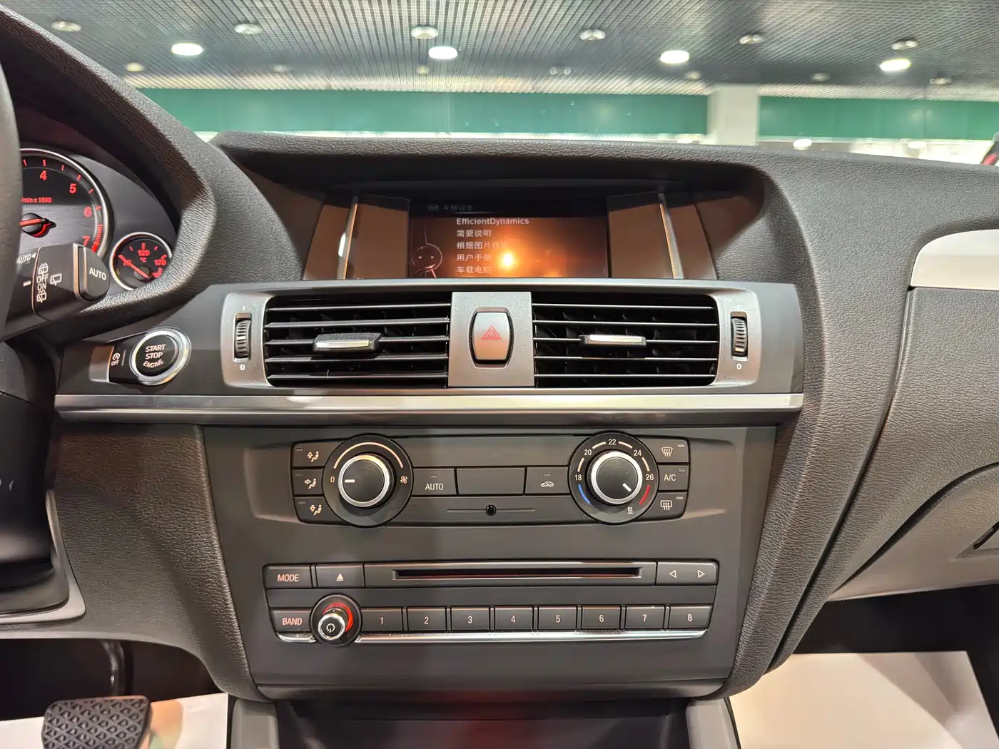 BMW X3 (Import) 2016 sDrive20i фото 9