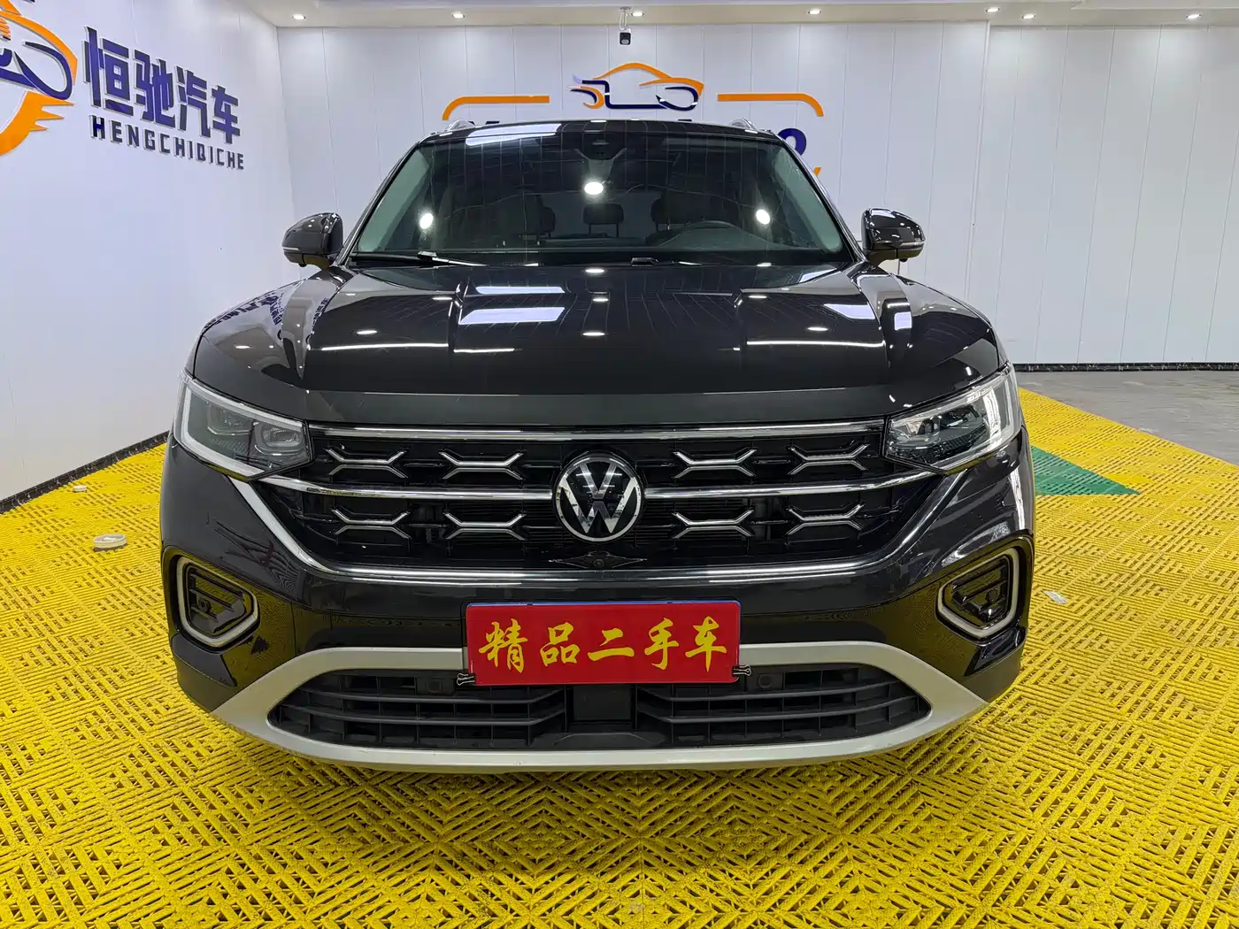 VOLKSWAGEN TANYUE