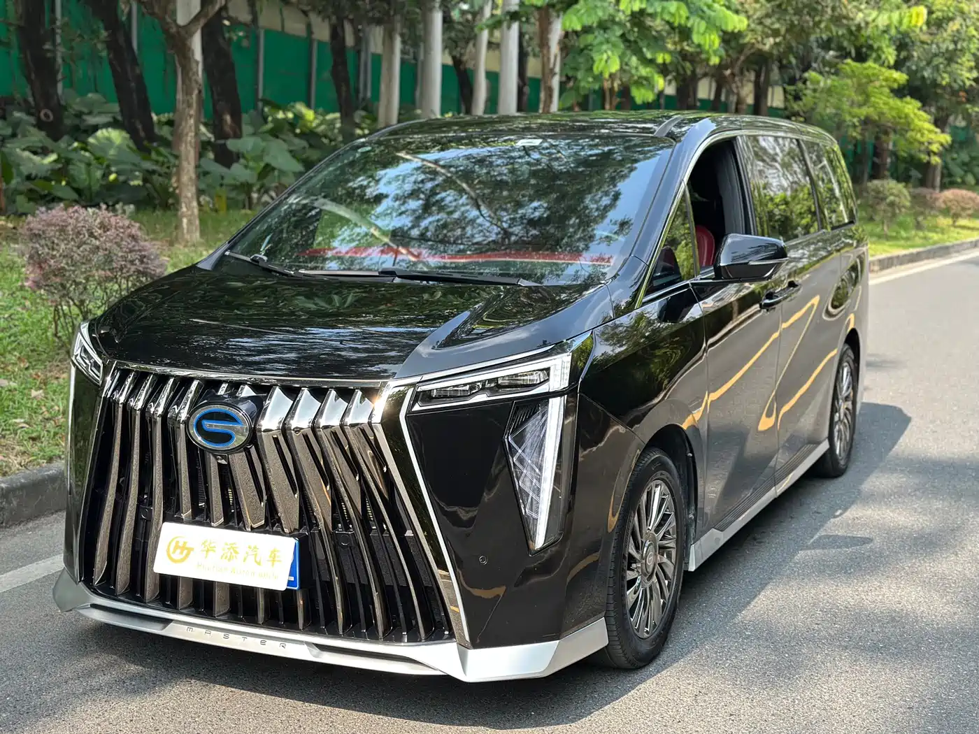 Similar car