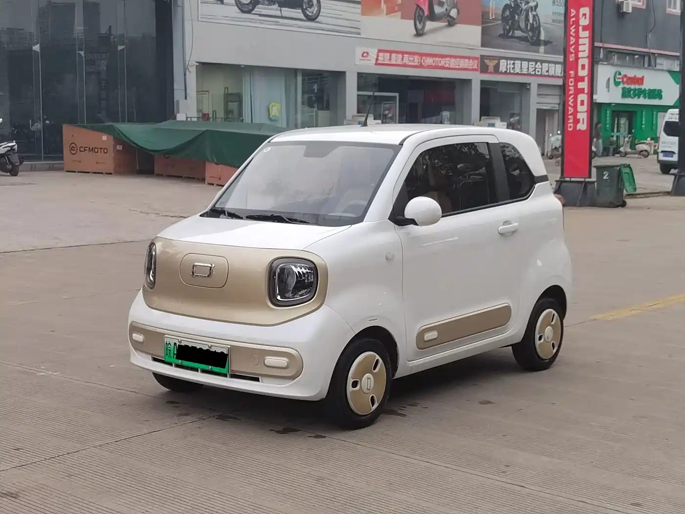 Besturn Bestune Pony 2024 2024 170km Vitality Pony