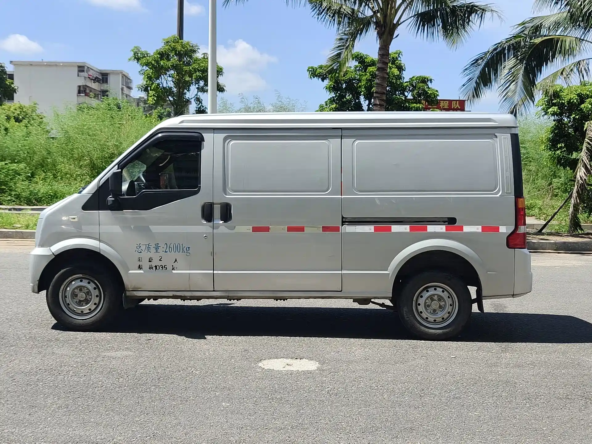 Фото 10 - Ruichi New Energy EC35