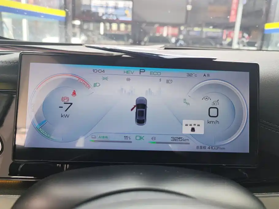 BYD Seal 06 New Energy 2024 2024 DM-i 120KM Flagship