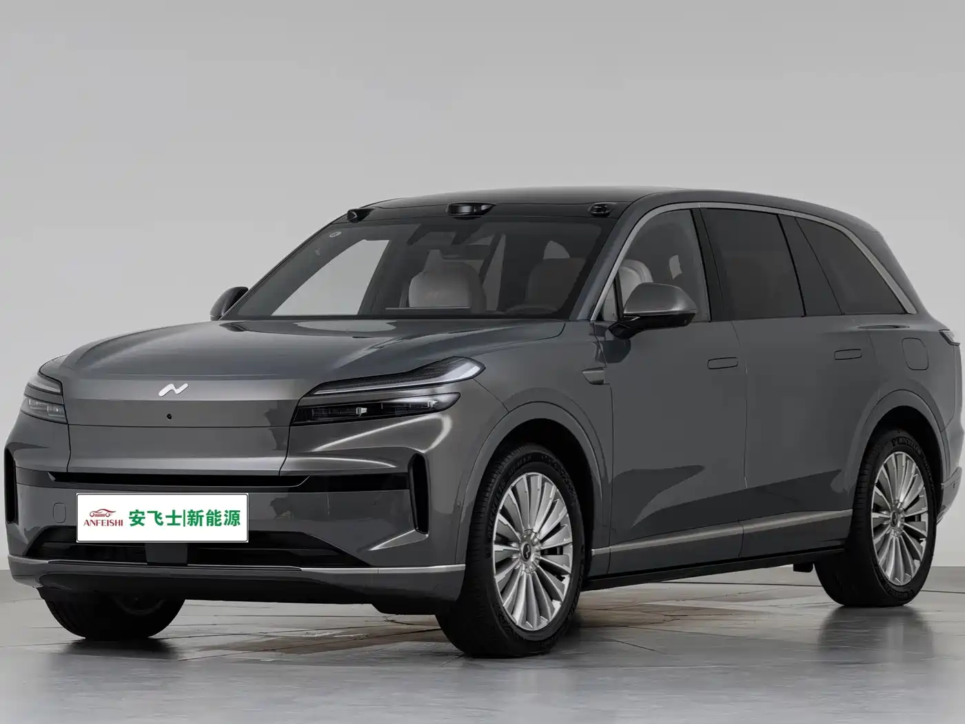 2026 Ledao L90