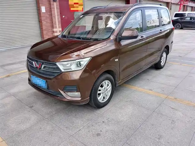 WULING WULING HONGGUANG