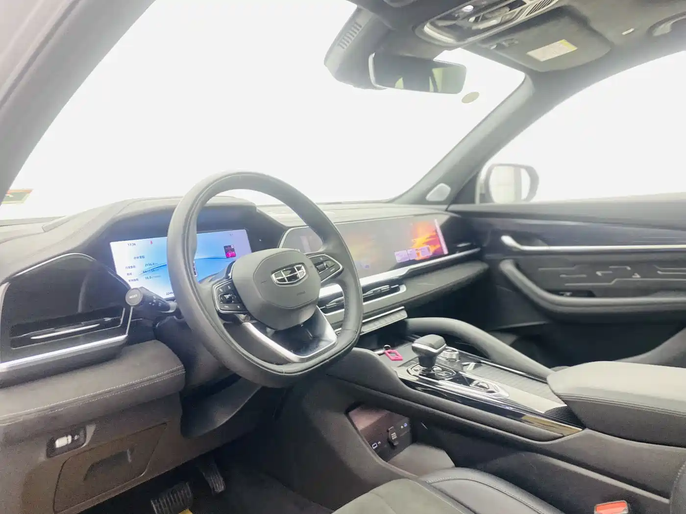 GEELY XINGYUE L