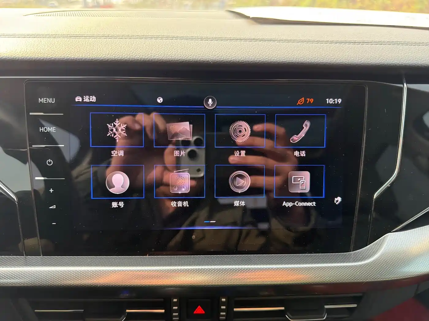 Volkswagen Passat 2022 330TSI Premium Edition фото 25
