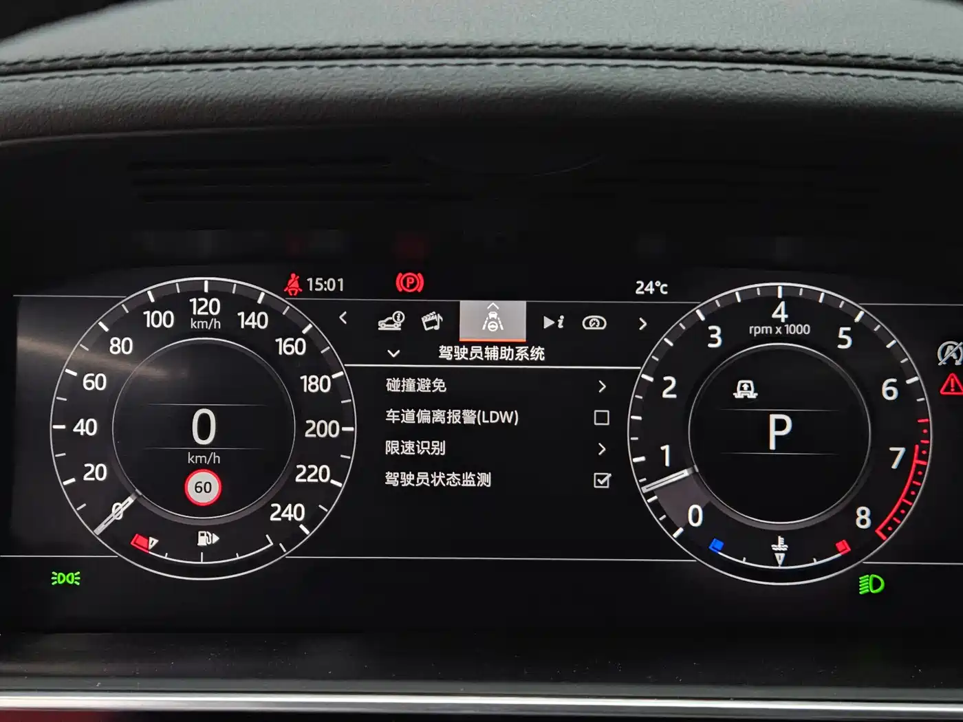 Land Rover Range Rover Sport 2022 3.0 L6 Gloss Black Edition фото 17