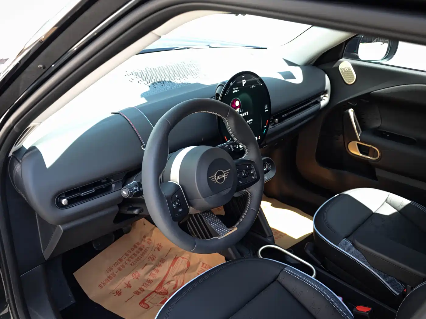 MINI ELECTRIC  ACEMAN