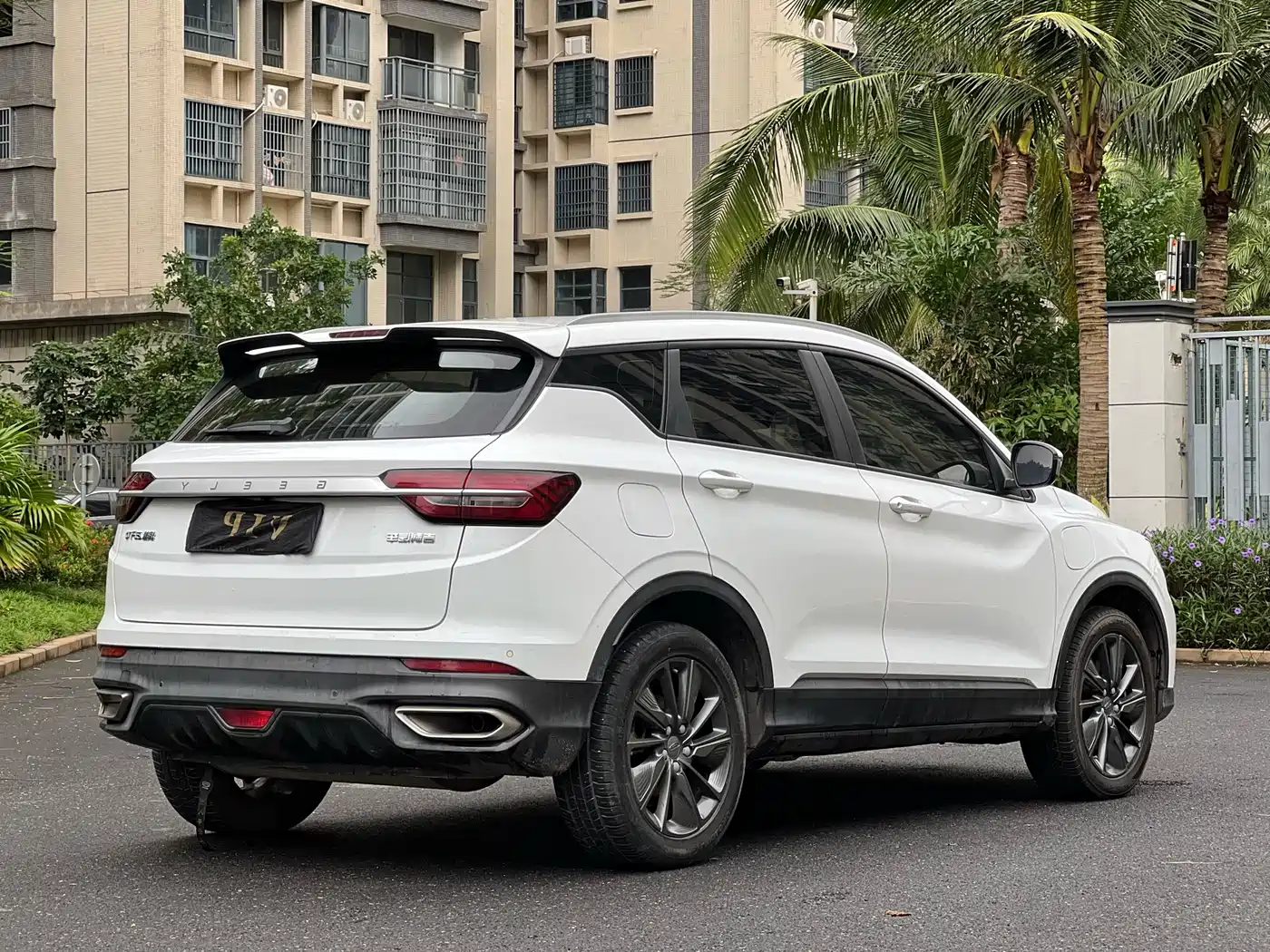 Geely Bin Yue New Energy 2021 2020 1.5T ePro Base