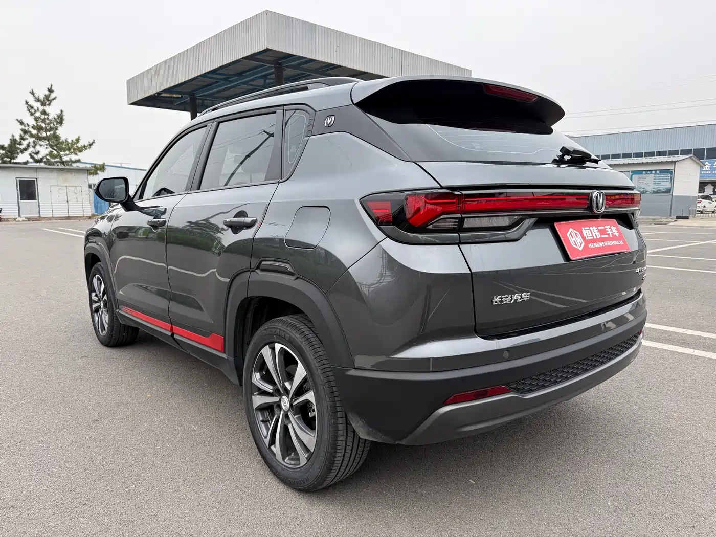 CHANGAN CS35PLUS