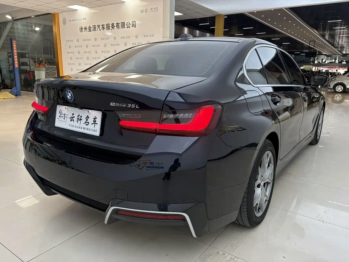 BMW i3 2025 2025 eDrive 35 L