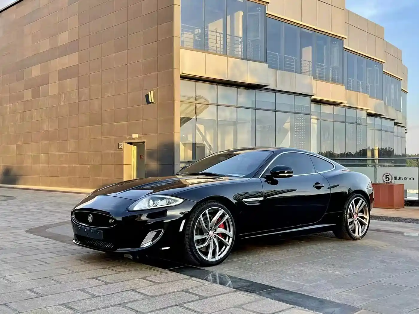 Jaguar XK 2012 XKR 5.0L Supercharged Coupe