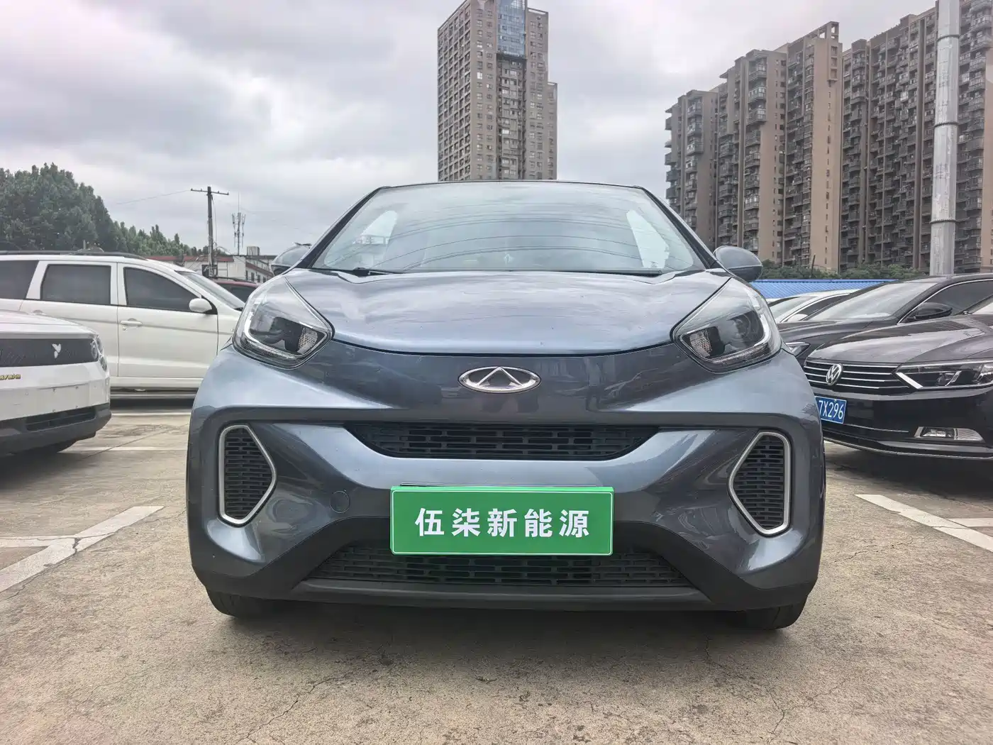 QQ New Energy Little Ant 2021 2021 200K Fans Edition Vitality Version (NCM Battery 301km)