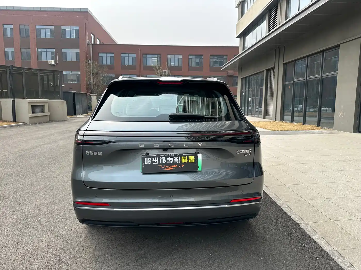 GEELY GALAXY GALAXY STARSHIP 7 EM I