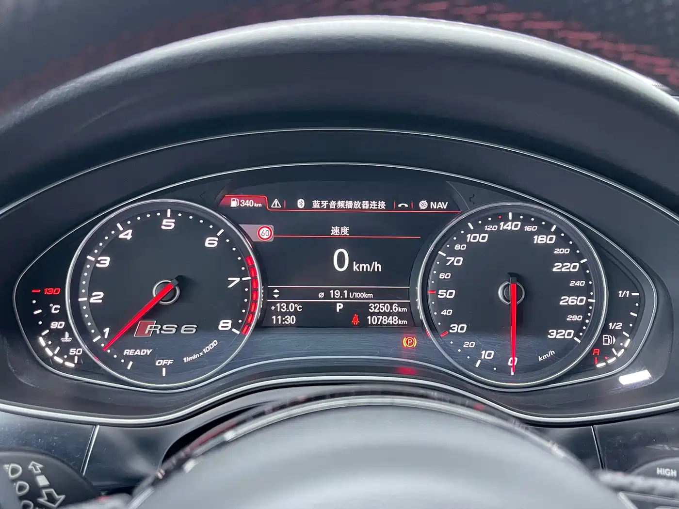 Audi RS 6 2016 RS 6 4.0T Avant фото 9