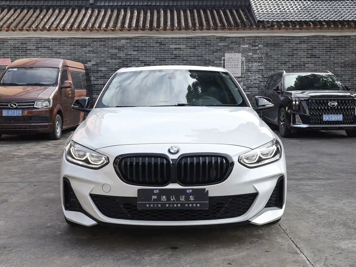BMW 1 Series, миниатюра 2