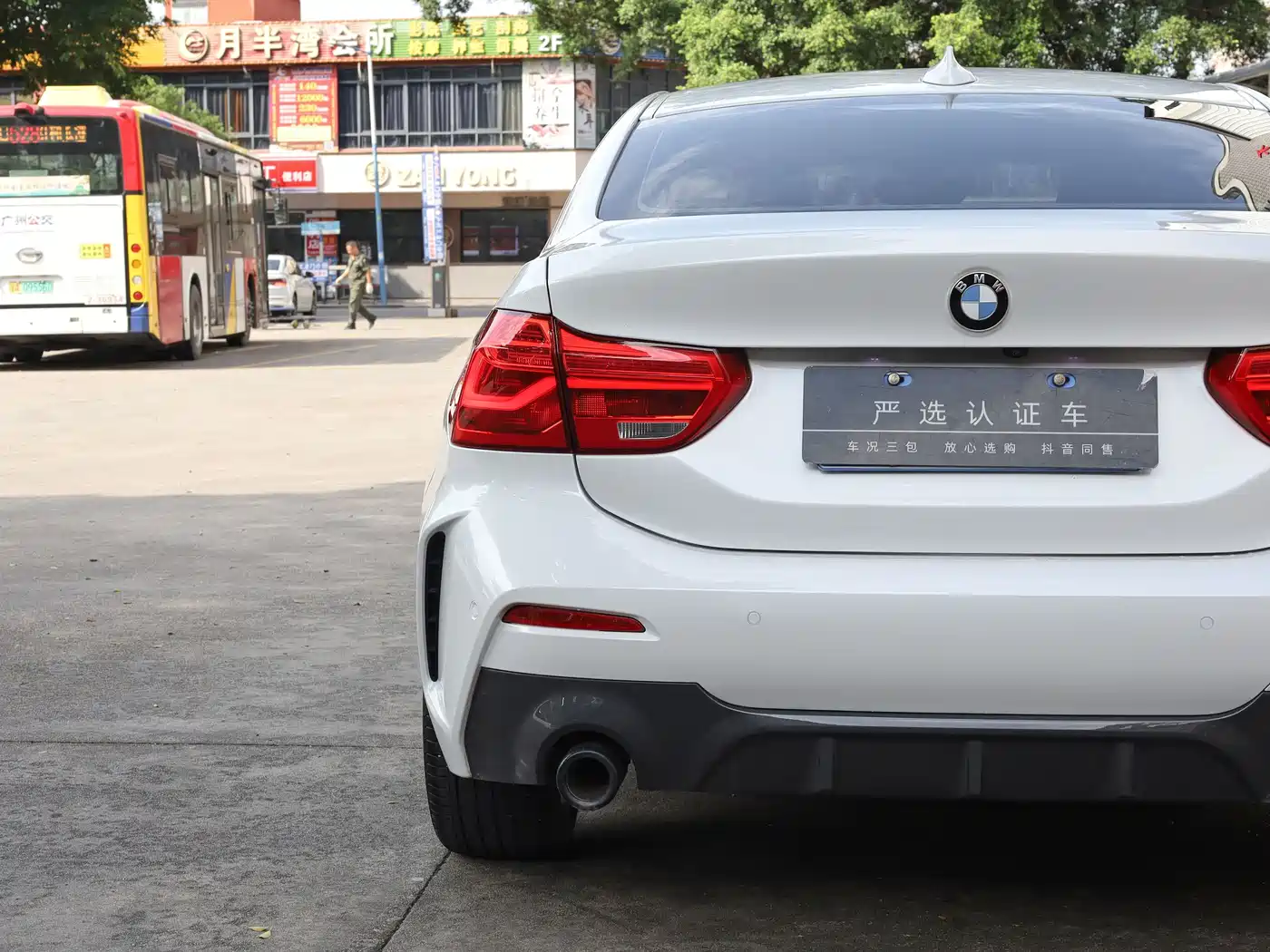 BMW 1 Series, миниатюра 20