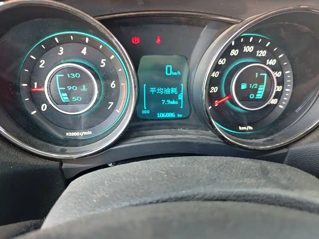 BAIC Senova D50 2015 2014 1.5L Manual Comfort