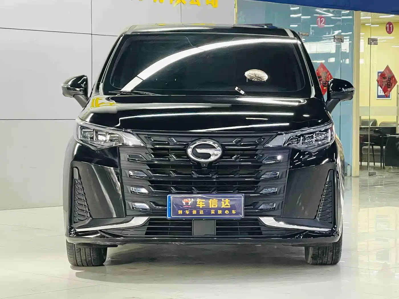 GAC TRUMPCHI M6