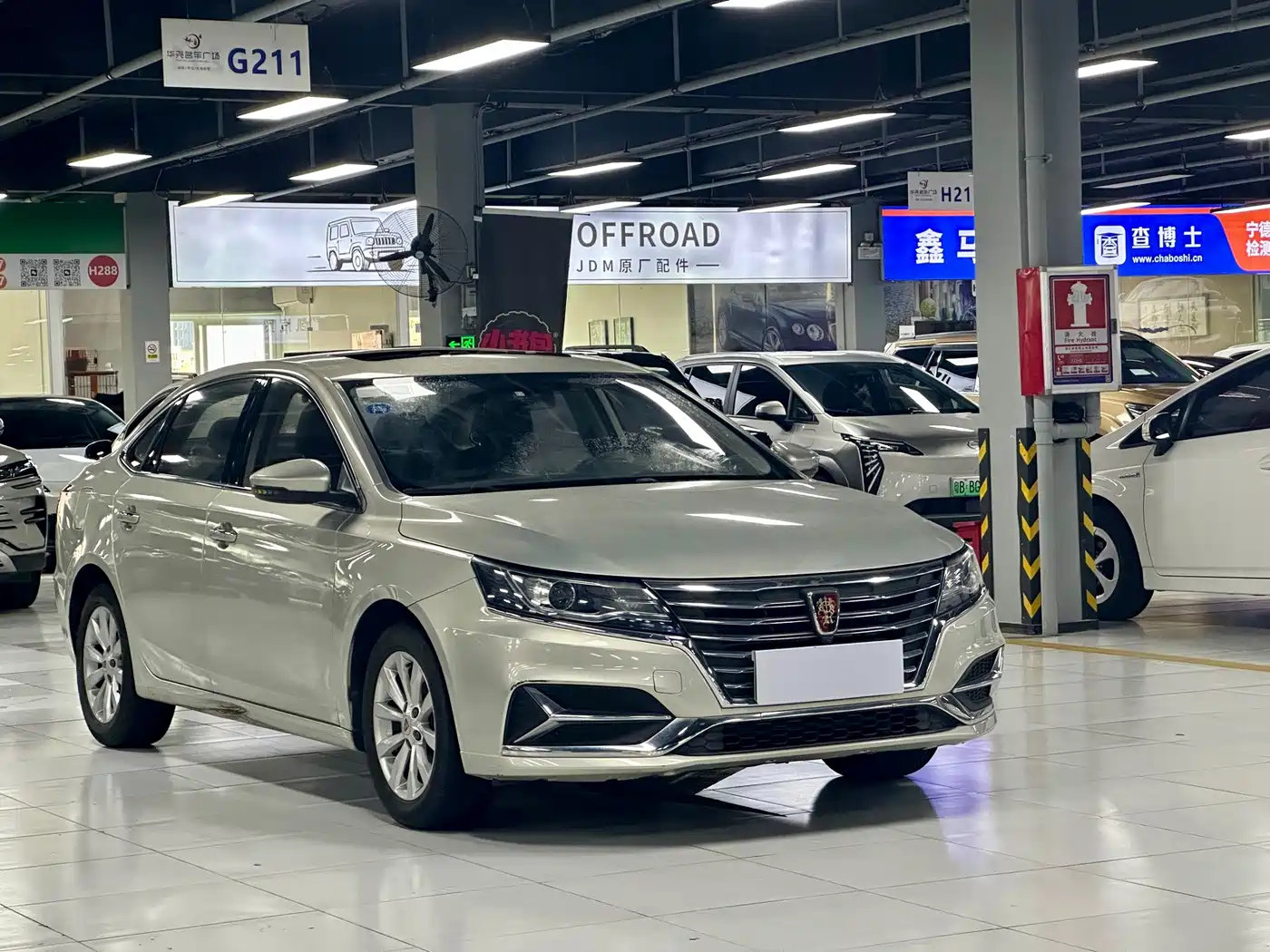 Roewe i6 New Energy 2018 2017 45T Hybrid Connected Smart Enjoyment Edition