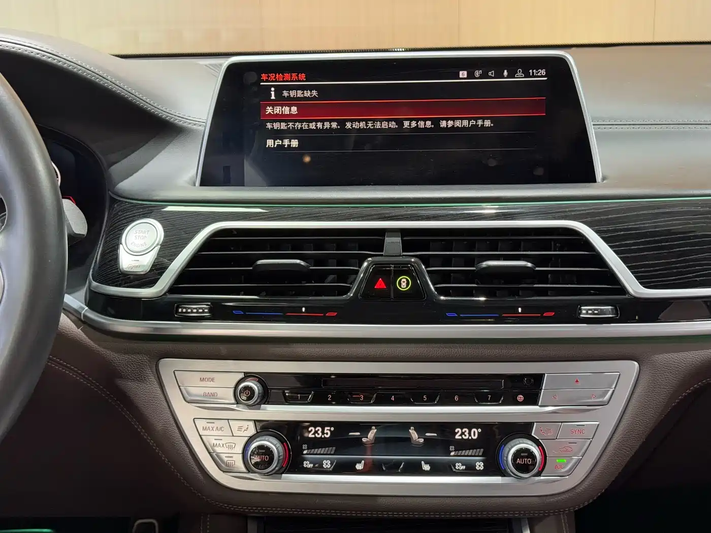 BMW 7 Series 2019 Facelift 740Li Leading M Sport Package фото 19