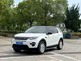 Photo 1 - Land Rover Discovery Sport