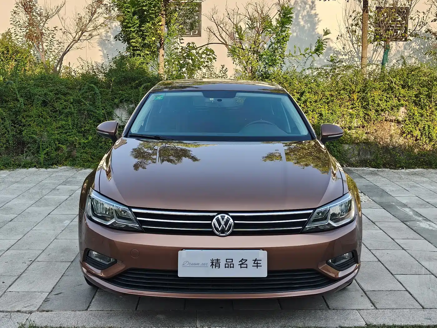 Volkswagen Lamando 2015 2015 230TSI DSG Style