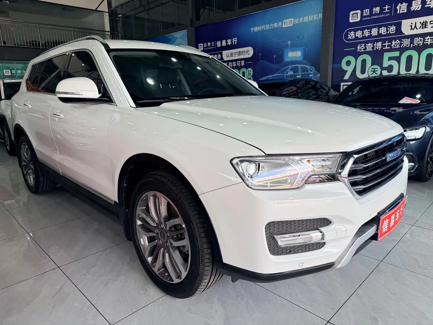 Haval H7 2017 Blue Label H7L 2.0T Automatic Luxury фото 3