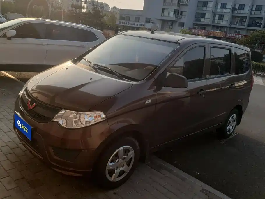 Similar car