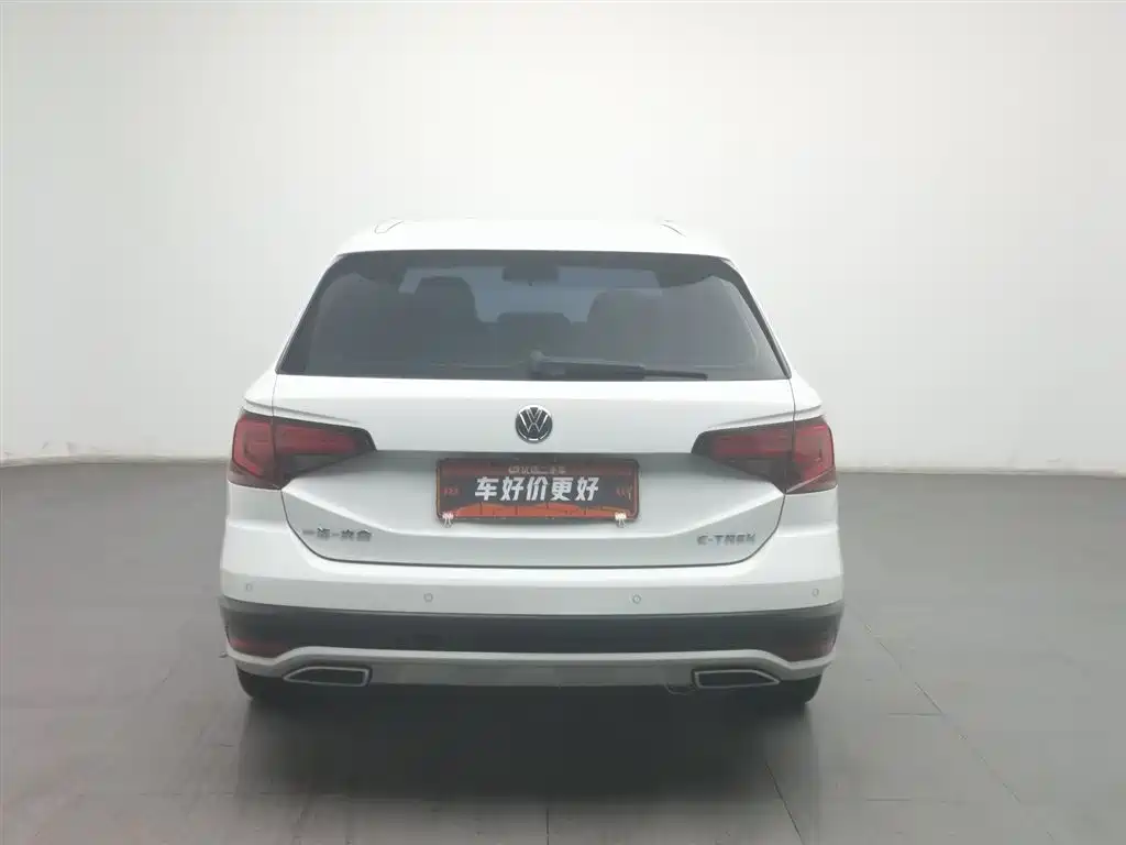 VOLKSWAGEN C TREK WEI COLLAR