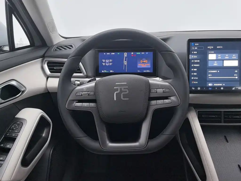 BYD Yuan UP 2026 2025 Smart Drive Edition 401KM Vitality Version