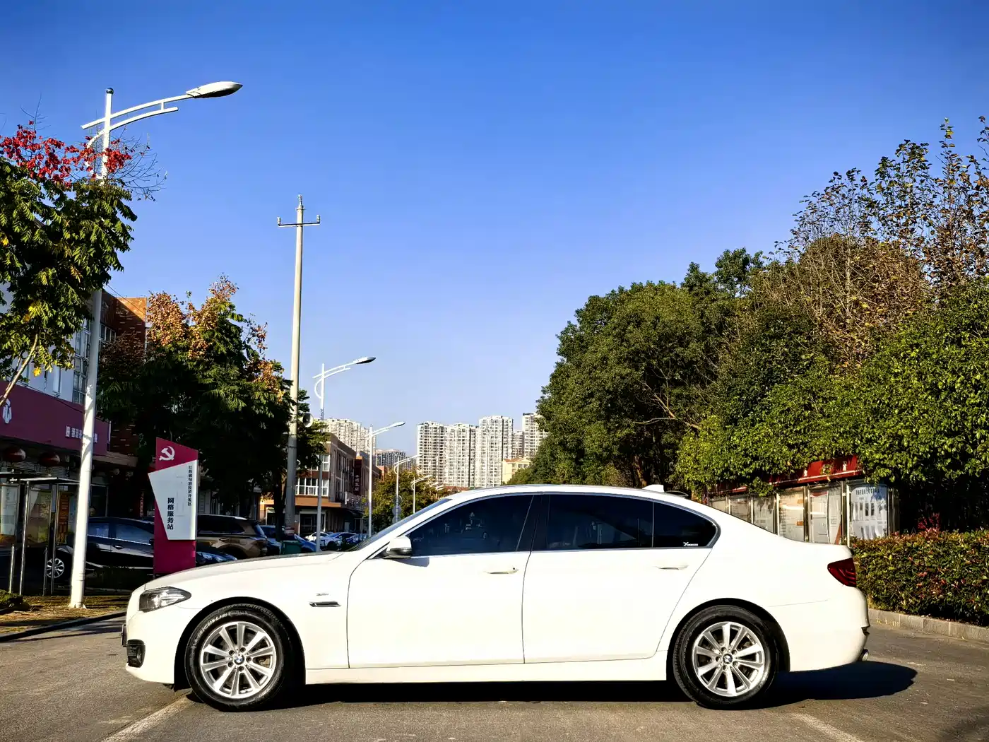 BMW 5 Series 2017 520Li Classic Edition фото 3