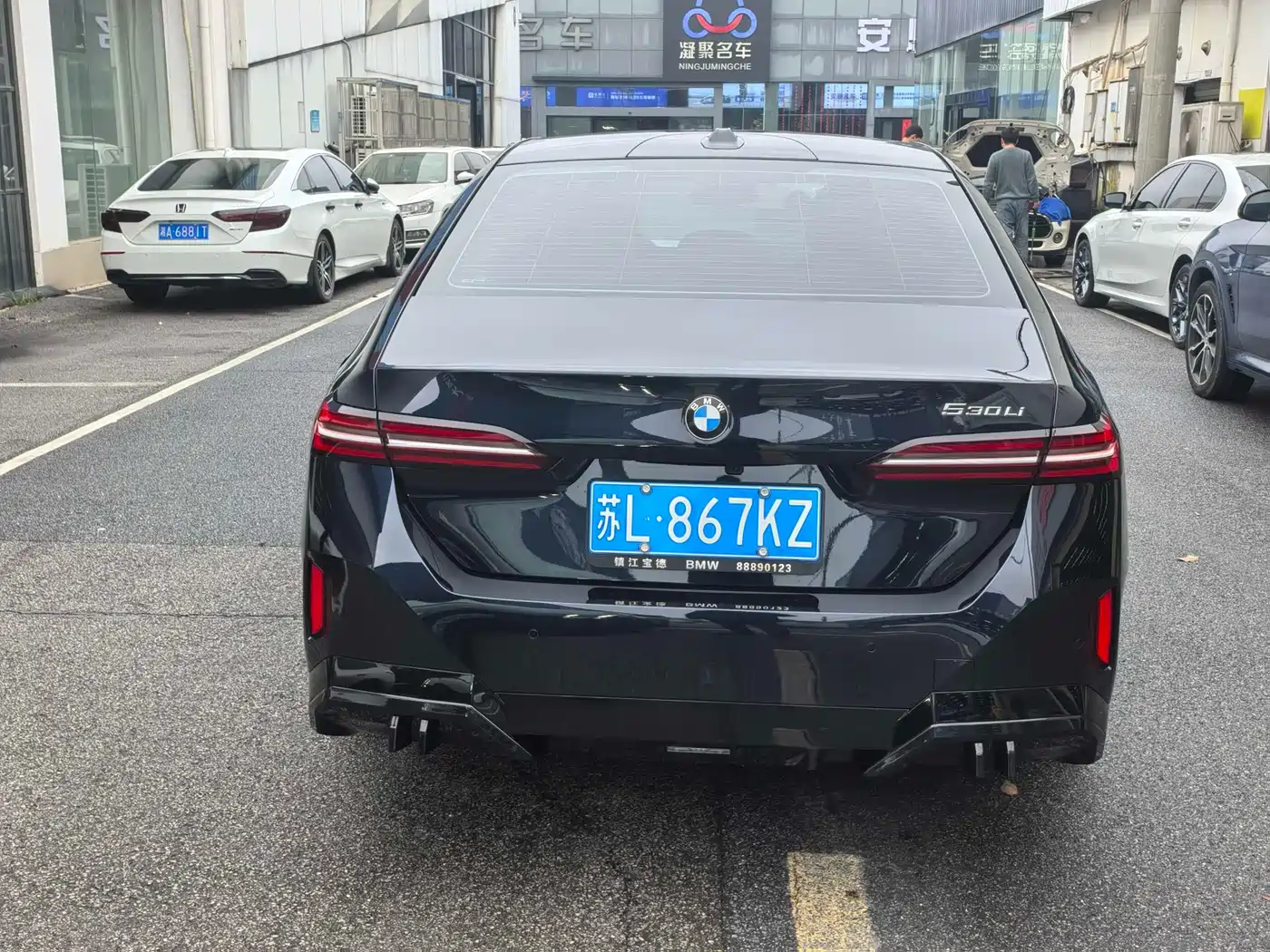 BMW 5 Series 2025 530Li Premium M Sport Package фото 9