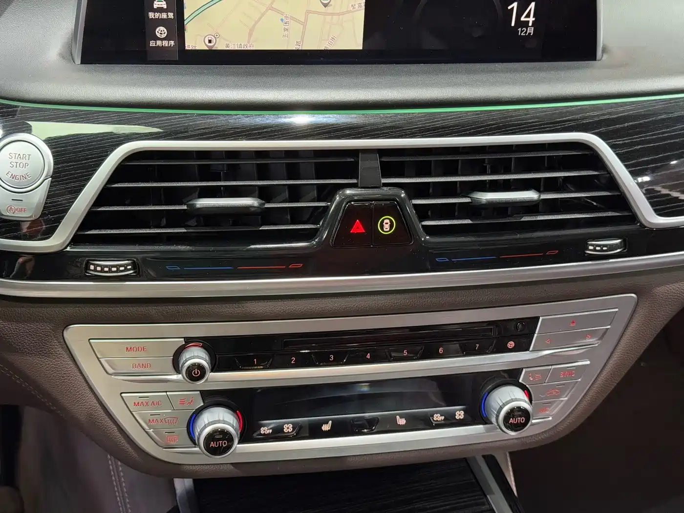 BMW 7 Series 2019 Facelift 740Li Leading M Sport Package фото 10
