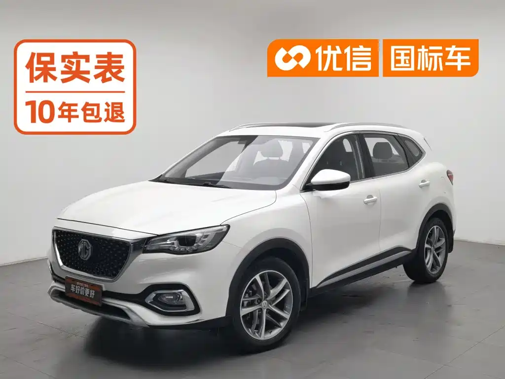 MG HS 2019 2018 20T Auto 2WD Hormone Passion Edition (China V)