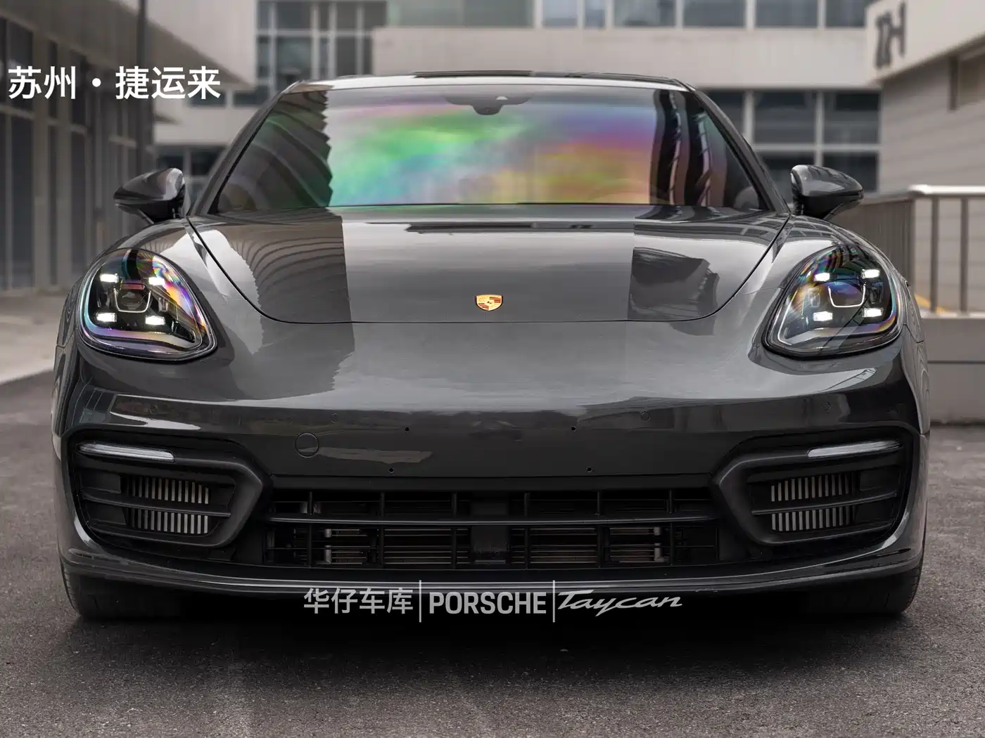 Porsche Panamera 2023 Panamera 4 Sport Turismo 2.9T фото 12