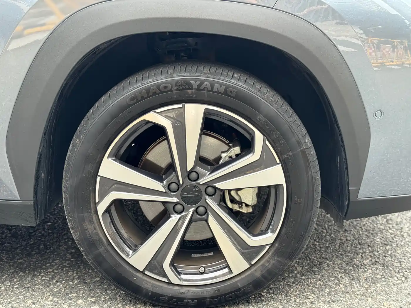 Geely Atlas L 2026