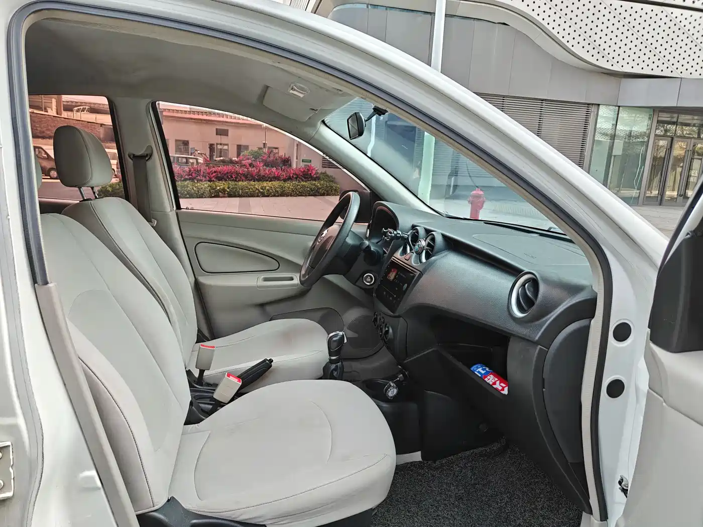 DONGFENG JUNFENG ER30