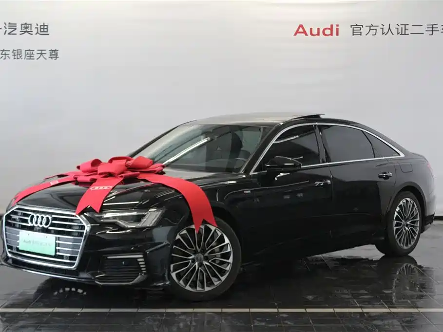 AUDI A6L NEW ENERGY
